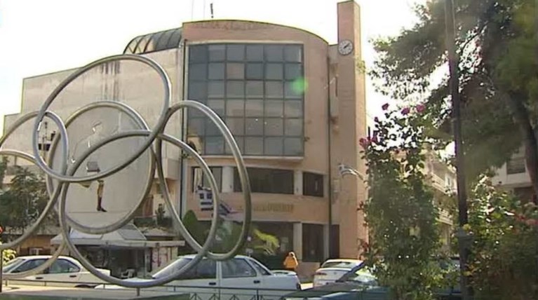 Έκτακτο: Τηλεφώνημα για βόμβα στο δημαρχείο Μεταμόρφωσης