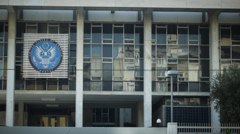 Φόβοι της αμερικανικής πρεσβείας στην Αθήνα για τρομοκρατικό χτύπημα