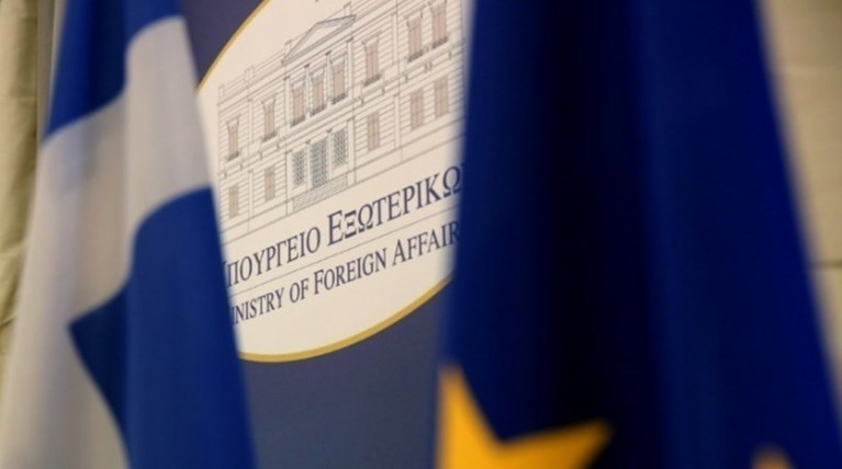 Aυστηρό μήνυμα ΥΠΕΞ προς Τουρκία: Η παρανομία δεν παράγει δίκαιο