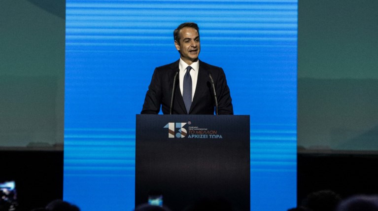 Εξαγγελία Μητσοτάκη: Έκτακτη ενίσχυση σε 200.000 νοικοκυριά - 3 κατηγορίες