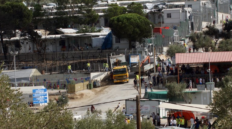 Αντιδράσεις και στη Μυτιλήνη για τη δημιουργία κλειστής δομής μεταναστών