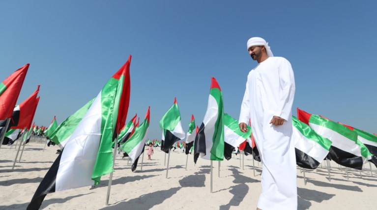 Η ημέρα που «γεννήθηκαν» τα Ηνωμένα Αραβικά Εμιράτα