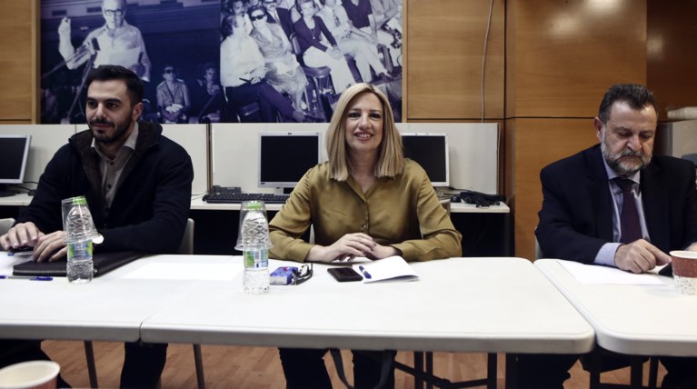 Αρχές Μαρτίου η προγραμματική Συνδιάσκεψη του ΚΙΝΑΛ