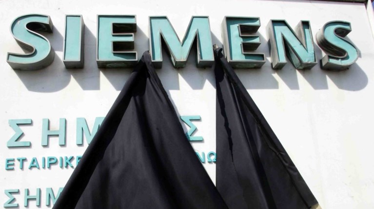 Γερμανικά ΜΜΕ για Siemens: Απόφαση έκπληξη, αμφιλεγόμενη δίκη