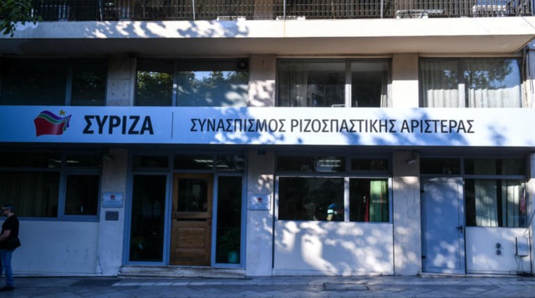 Κόντρα Χρυσοχοΐδη-ΣΥΡΙΖΑ για τη Μόρια