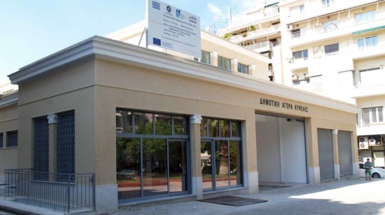 Η Ιταλική πρεσβεία κερνάει ιταλική κουζίνα στην Κυψέλη