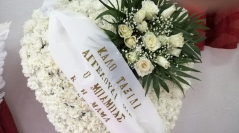 Πόνος στην κηδεία του μικρού αγοριού στο Ιλιον-«Αγγελούδι μας...» [εικόνες]