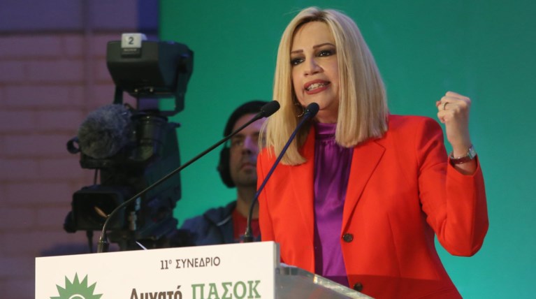 Η Φώφη διέγραψε πέντε στελέχη του ΚΙΝΑΛ από το Οικονομικό Επιμελητήριο