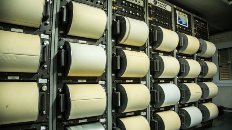 Σεισμός 4,6 Ρίχτερ στην Κρήτη