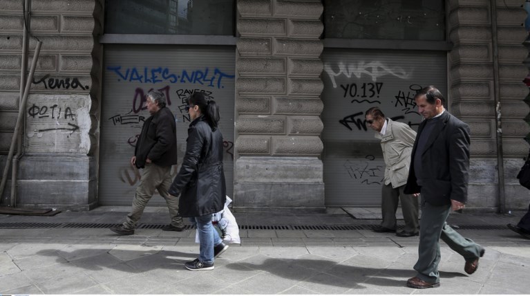 Κοινωνικό μέρισμα και πριν τα Χριστούγεννα - Ποιους αφορά