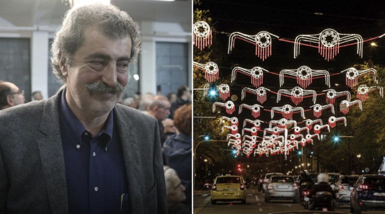 Ο Πολάκης "τρολάρει" Μπακογιάννη για τον στολισμό της Αθήνας