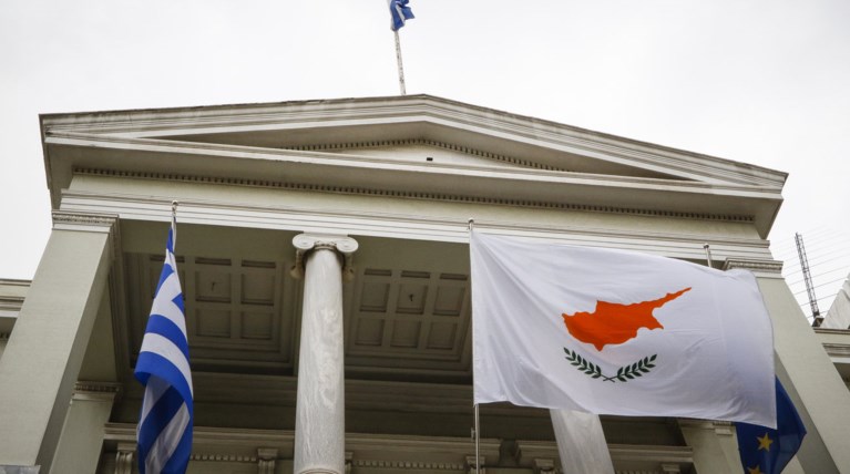 Διπλωματική εκστρατεία από Κύπρο για τις τουρκικές προκλήσεις