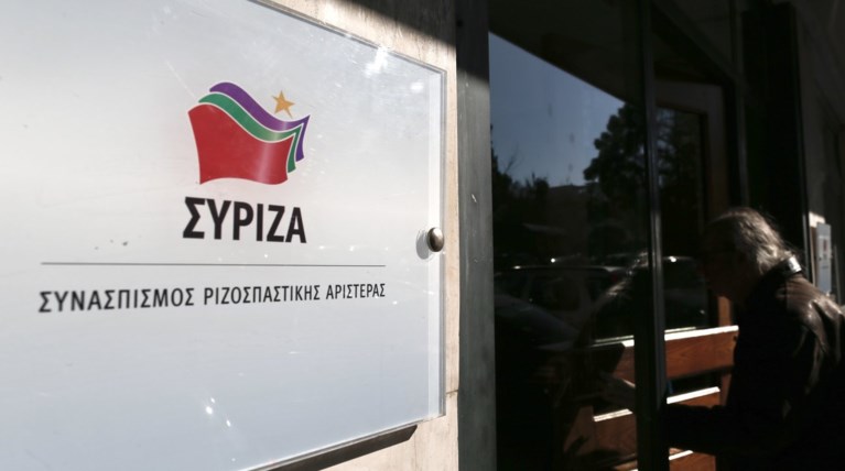 Βολές ΣΥΡΙΖΑ κατά ΕΡΤ: Λογoκρισία στη θέση μας για τη Novartis