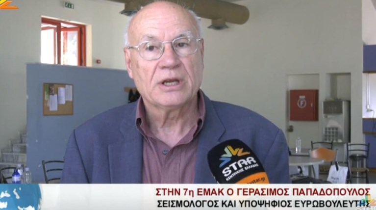 Ο Γεράσιμος Παπαδόπουλος επιμένει: Το σεισμικό τόξο αποσταθεροποιήθηκε