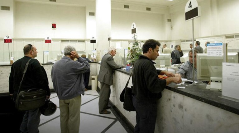 Πώς θα αναβάλλετε την πληρωμή φόρων και τελών του Δεκεμβρίου