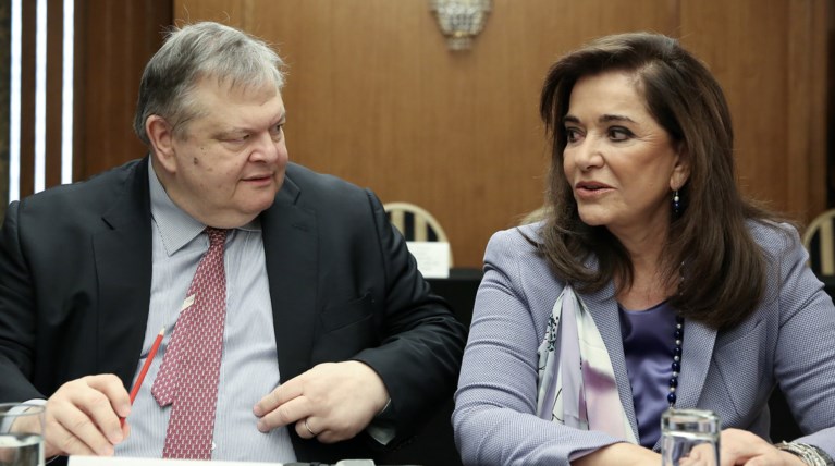 Εκδήλωση με Βενιζέλο - Μπακογιάννη για ΑΟΖ και ελληνοτουρκικά
