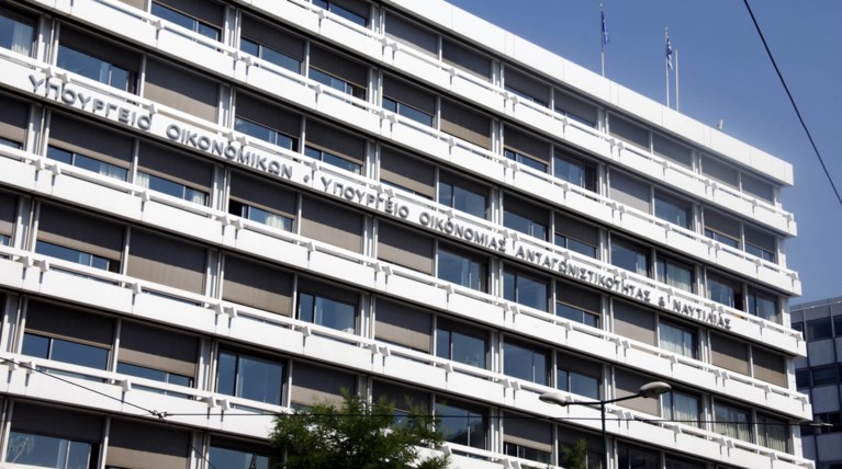Το νέο Εποπτικό Συμβούλιο στο Υπερταμείο