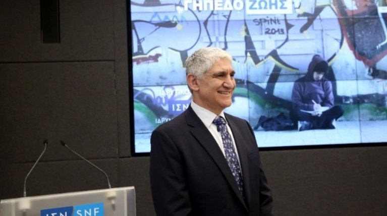 «Γήπεδο Ζωής» με Γιαννάκη και ασίστ από το «Σταύρος Νιάρχος»