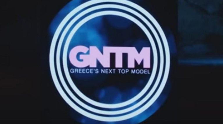 Μετά το GNTM 2... έρχεται το GNTM 3 – Η επίσημη 'ανακοίνωση' του καναλιού