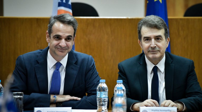 Απόλυτη στήριξη Μητσοτάκη σε Χρυσοχοΐδη