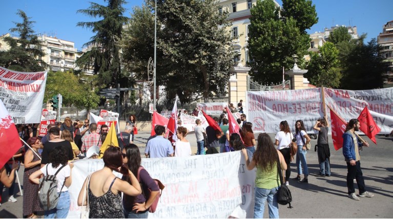Αλλάζουν όλα για τις απεργίες -Τι θα ισχύει με το νέο νόμο