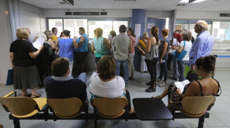 Τέλος οι προσαυξήσεις σε περίπτωση εφάπαξ εξόφλησης