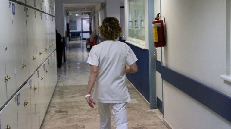 Οι νέοι διοικητές των νοσοκομείων του ΕΣΥ - Όλα τα ονόματα