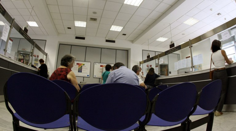 Τα τελευταία «πάρε-δώσε» της χρονιάς με το Δημόσιο Ταμείο