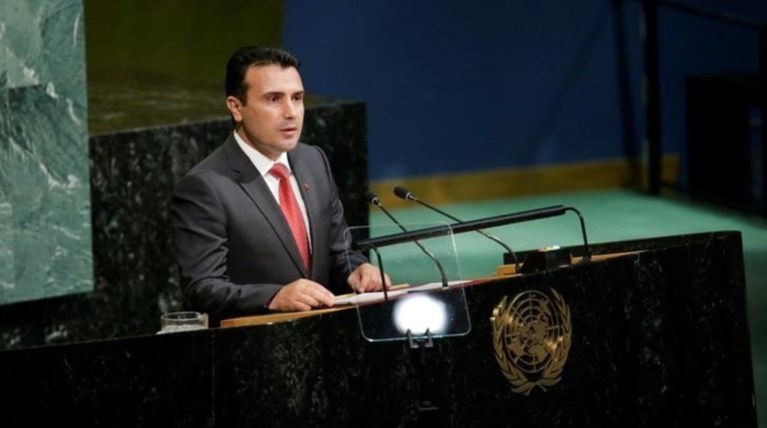 Ζάεφ: Στρατηγική συμμαχία με Ελλάδα, συντετριμμένος μετά το γαλλικό βέτο