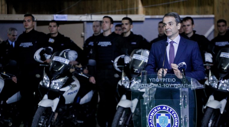 Ο Μητσοτάκης στη νέα ομάδα ΔΙΑΣ: Περισσότερη προστασία στις γειτονιές