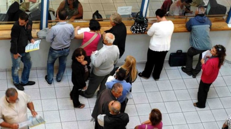 Έρχεται μείωση της εισφοράς αλληλεγγύης το 2020 - παραδείγματα