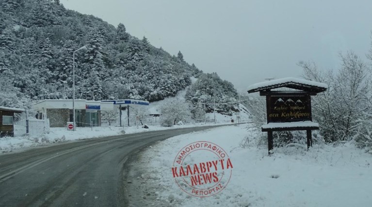 Ποιες περιοχές της Πελοποννήσου αντιμετωπίζουν προβλήματα