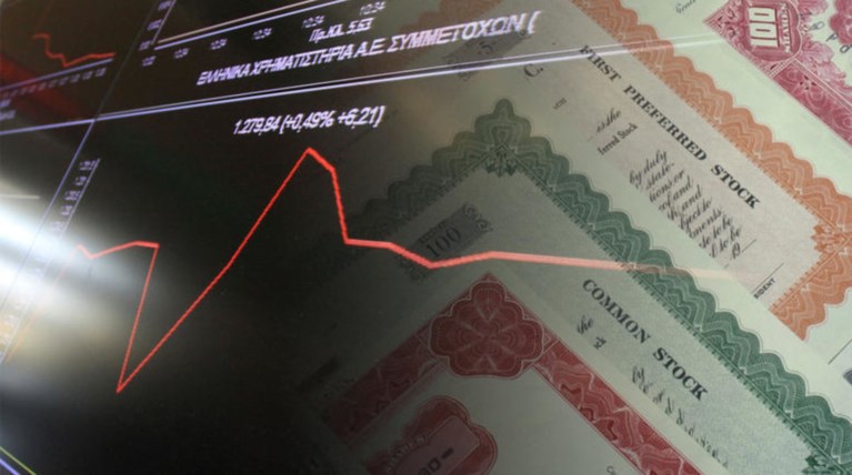 Δημοπρασία εντόκων: Αντλήθηκαν 1,3 δισ. ευρώ με μηδενική απόδοση