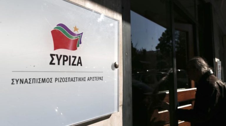 ΣΥΡΙΖΑ: Θετική η υπογραφή του EastMed