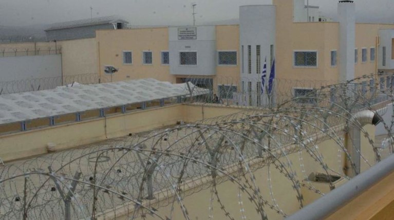 Επέστρεψε στις φυλακές Δομοκού ο αδειούχος κρατούμενος