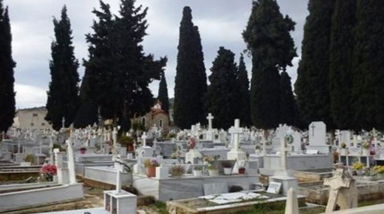 Έκκληση του Δήμου Τρικκαίων: “Ξεθάψτε τους νεκρούς σας…”