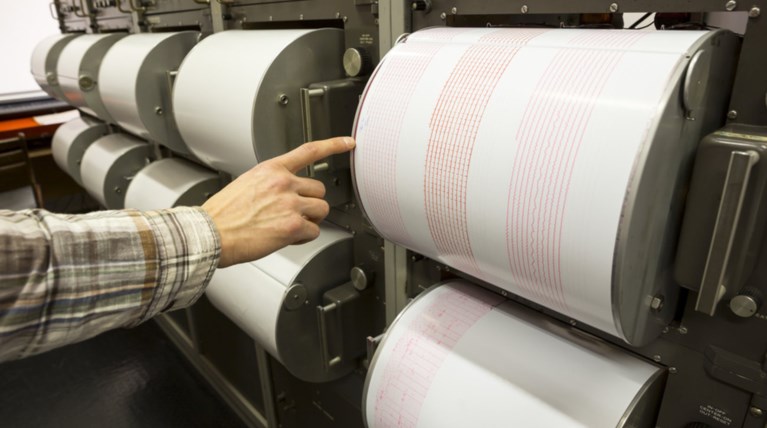 Σεισμική δόνηση 4R αναστάτωσε τους κατοίκους στην Ικαρία