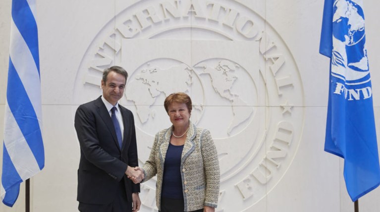 Μητσοτάκης: Κλείνει το γραφείο του ΔΝΤ στην Αθήνα