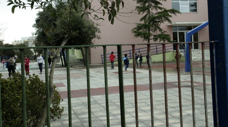 Τραγωδία στην Κάλυμνο: Καθηγητής πέθανε μέσα στο σχολείο