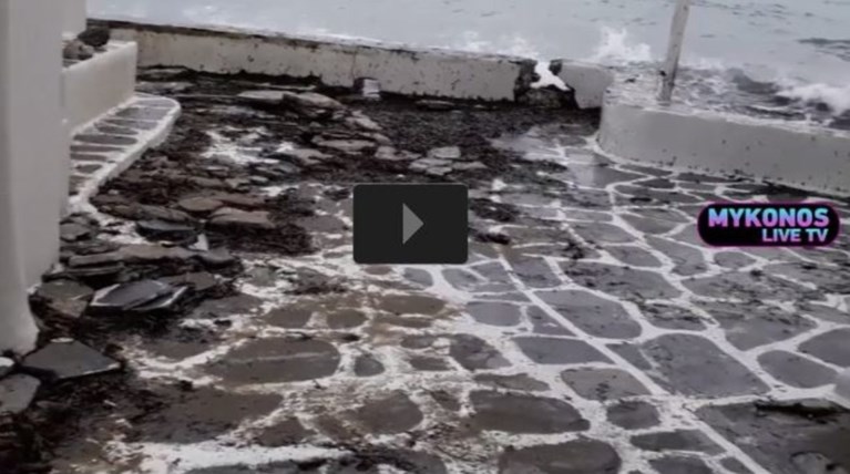 Η κακοκαιρία Ηφαστείων χτύπησε και τη Μικρή Βενετία της Μυκόνου [βίντεο]
