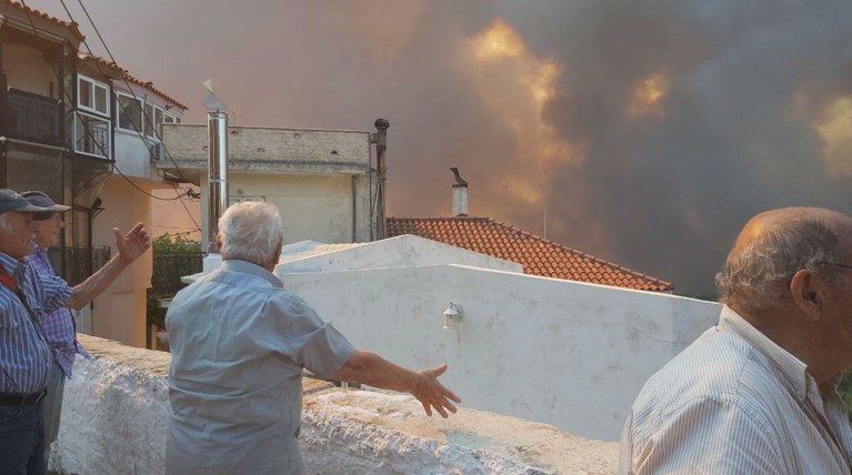 Διαχείριση φυσικών καταστροφών: Θεσπίζεται Εθνικός Διοικητής