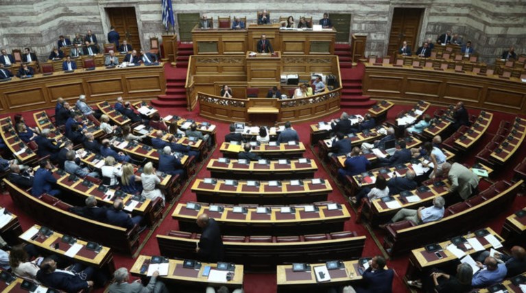 Κατατέθηκε στη Βουλή ο εκλογικός νόμος - Αναλυτικά το κείμενο