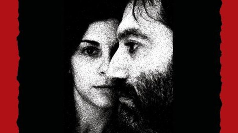 Οφις και κρίνο, του Νίκου Καζαντζάκη στο Bios