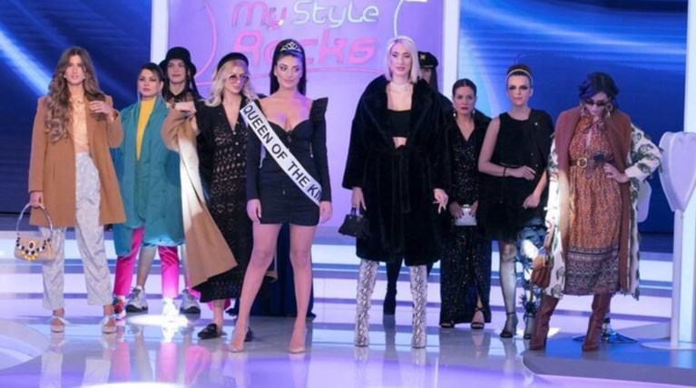 My Style Rocks:Ποια παίκτρια εξαφανίστηκε μετά το 1ο επεισόδιο