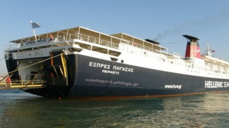 Μηχανική βλάβη στο πλοίο "ΕΞΠΡΕΣ ΠΗΓΑΣΟΣ- Παραμένει στο Λαύριο