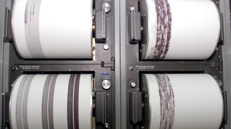 Σεισμός στο θαλάσσιο χώρο βόρεια του Φισκάρδου