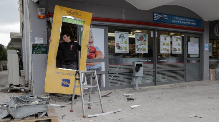 Ανατίναξη σε ΑΤΜ στην Αγία Παρασκευή -Πήραν 40.000 ευρώ