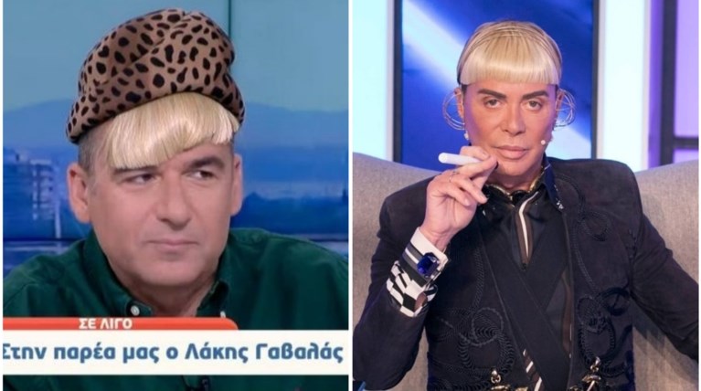 Σφαγή Λιάγκα - Γαβαλά: Τον χλεύασε - αποχώρησε από το κανάλι