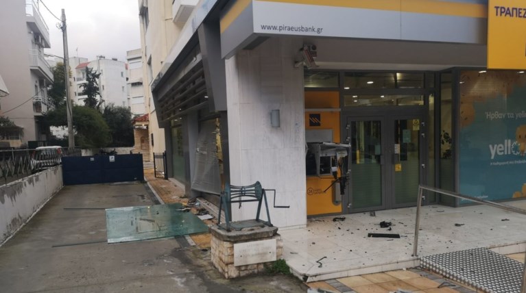 Ανατίναξαν ΑΤΜ στην Αργυρούπολη - Πήραν κασετίνες με χρήματα