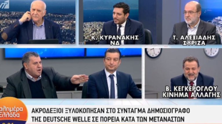 Καβγάς Κεγκέρογλου με δημοσιογράφο - «Κοιμόσουν κάθε βράδυ με τον Καμμένο"